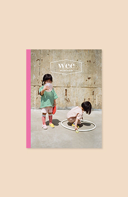 Wee magazine 8호